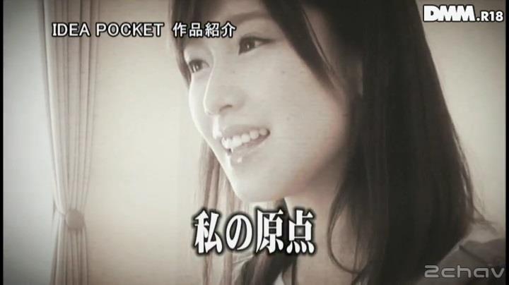 小島みなみ.mp4_000025225