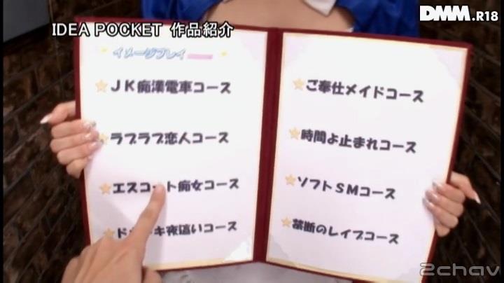 小島みなみ.mp4_000027894