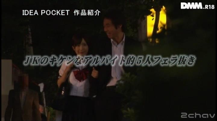 小島みなみ.mp4_000042842