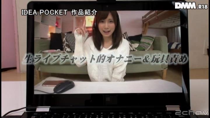 小島みなみ.mp4_000074074