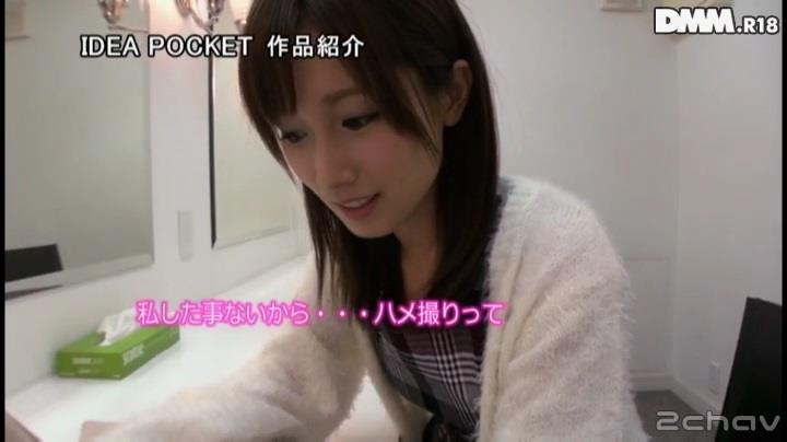 小島みなみ.mp4_000096763