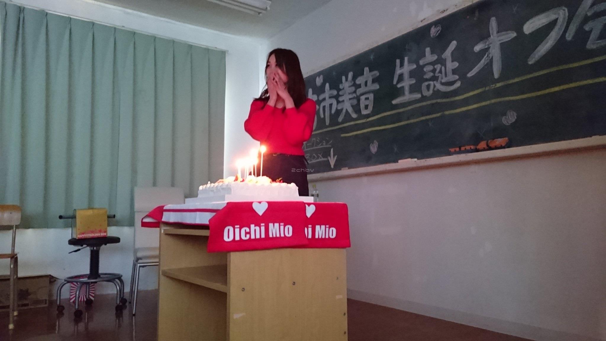 おいちあべみ011