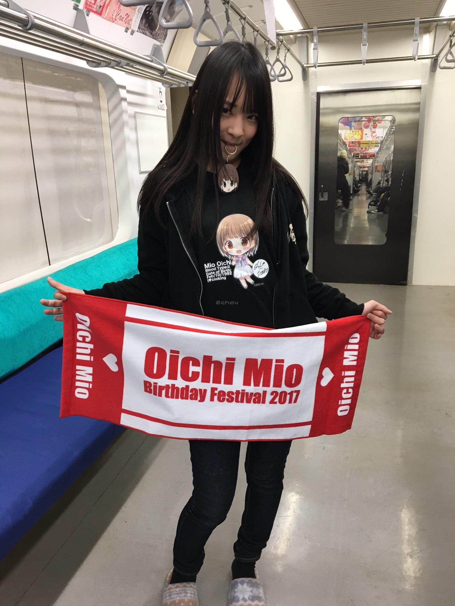 おいちあべみ017