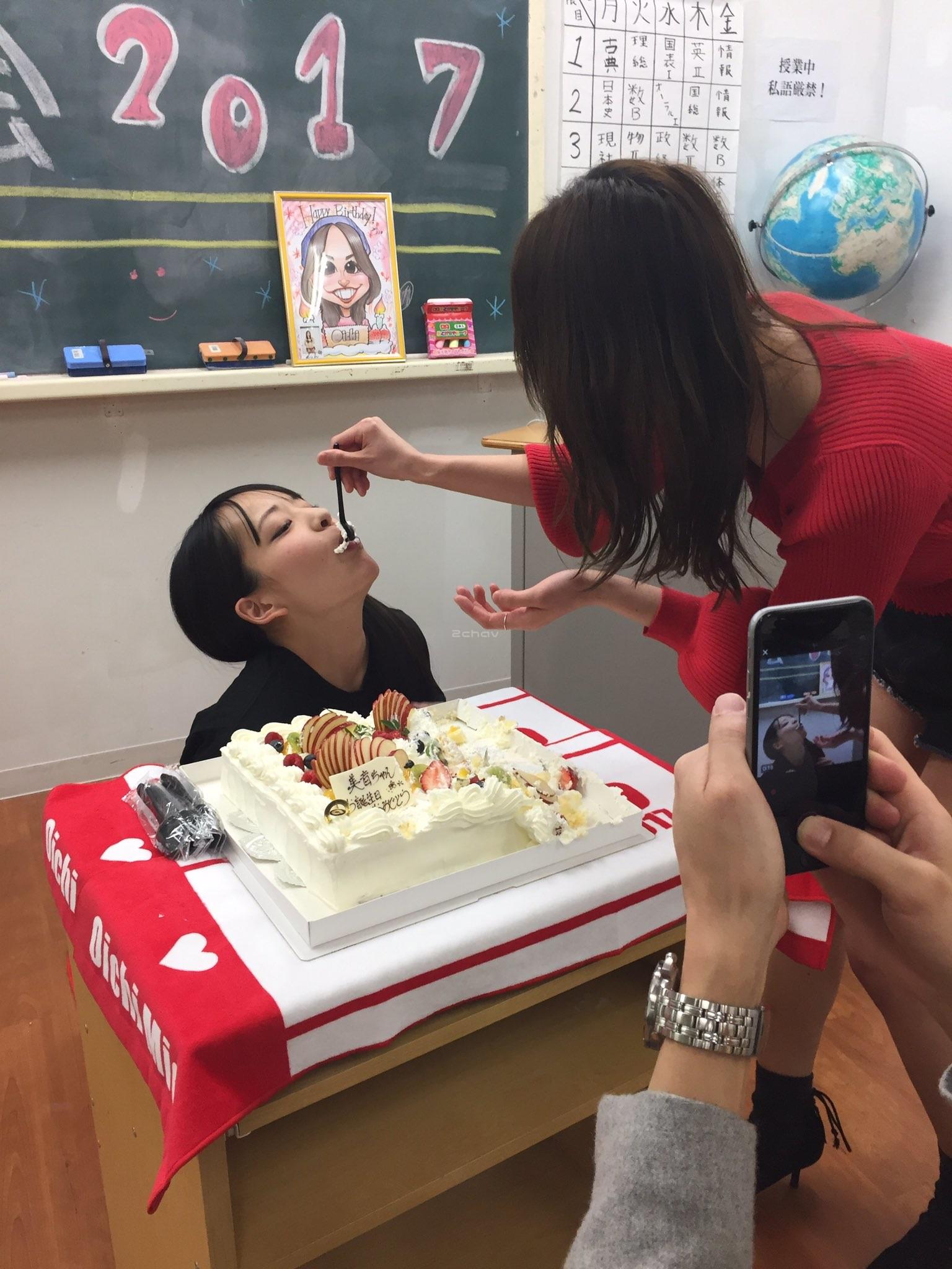 おいちあべみ020