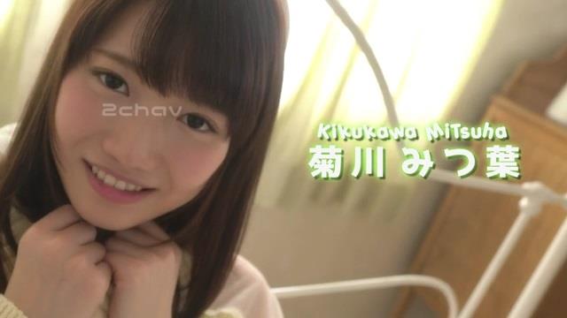菊川みつ葉.mp4_000031031