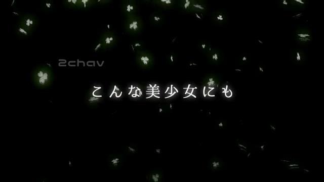 菊川みつ葉.mp4_000042776