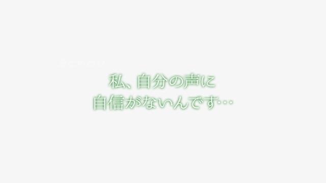 菊川みつ葉.mp4_000192792