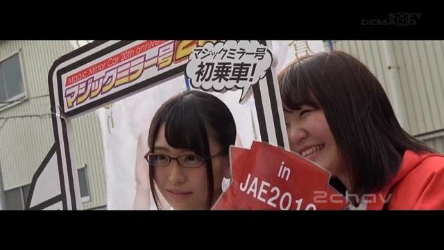 ももか.mp4_000026393