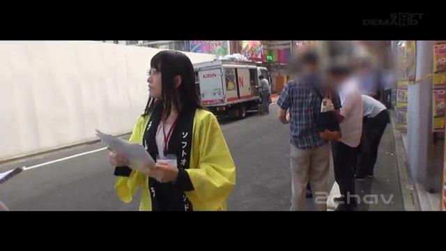 ももか.mp4_000040006