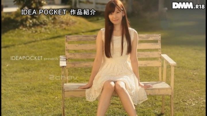 明里つむぎ.mp4_000005772