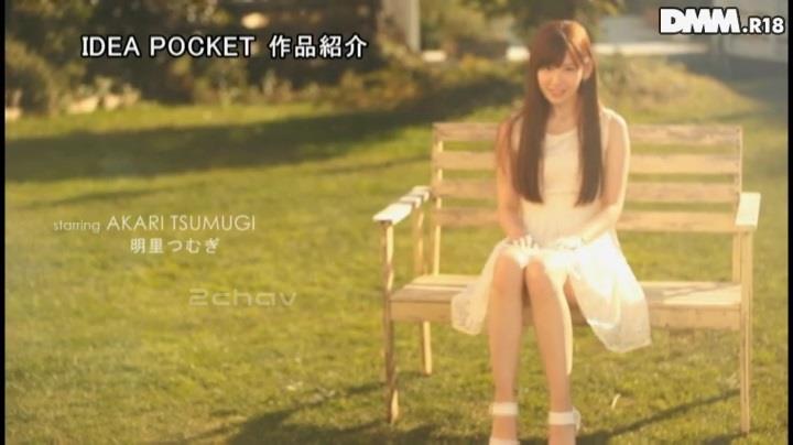 明里つむぎ.mp4_000010844