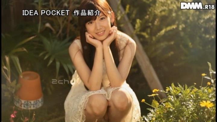 明里つむぎ.mp4_000025525