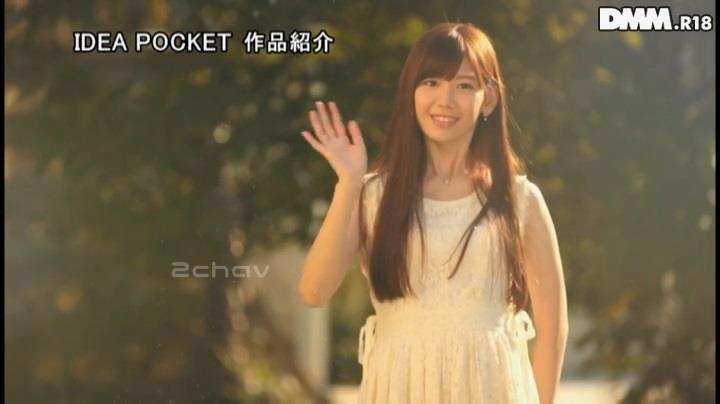 明里つむぎ.mp4_000049282