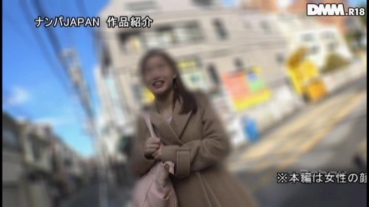 りさ.mp4_000008942