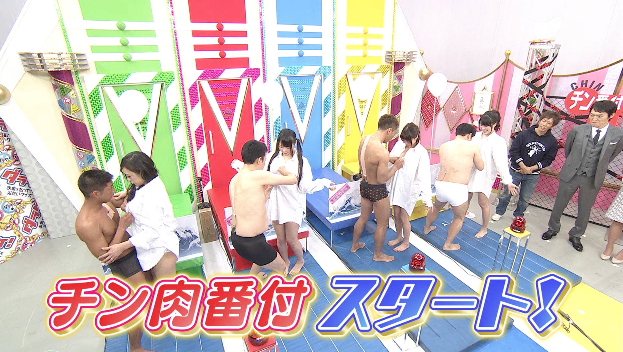 セクシー男優ダラケ020