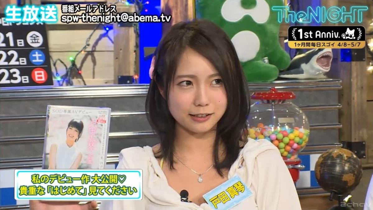スピードワゴン009