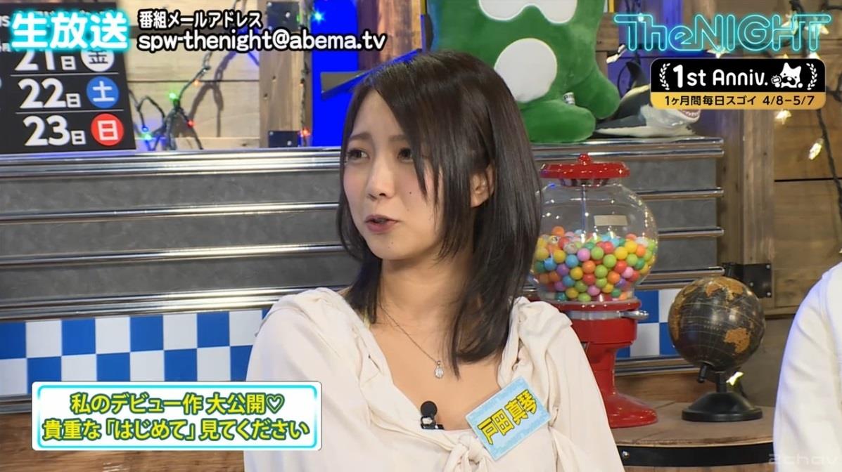 スピードワゴン011