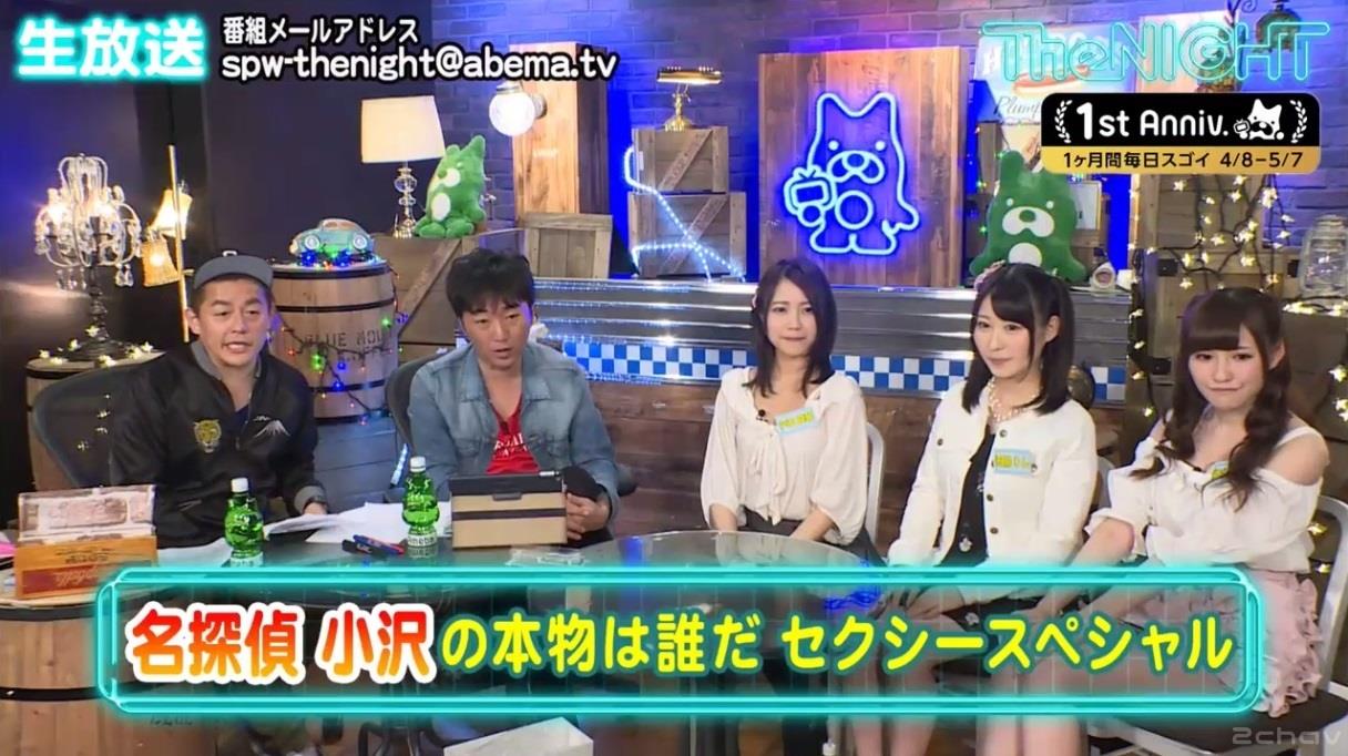 スピードワゴン018