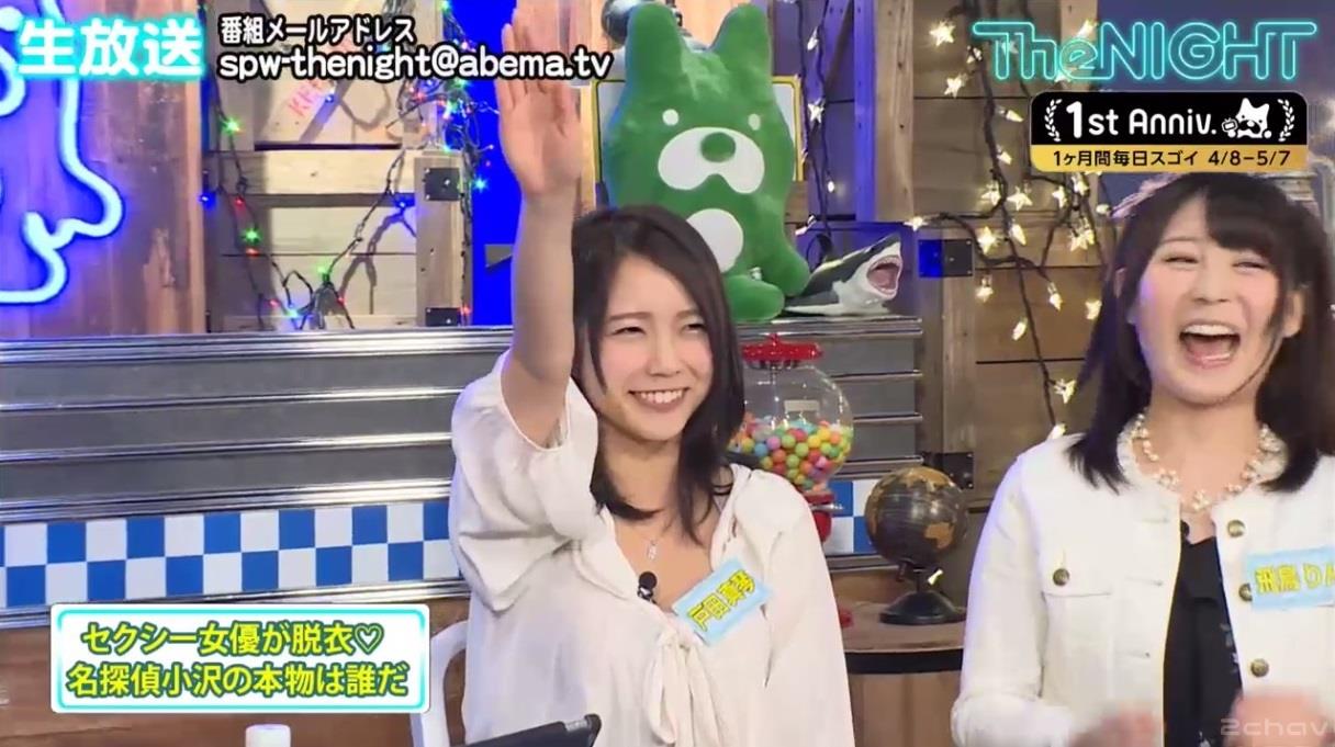 スピードワゴン023