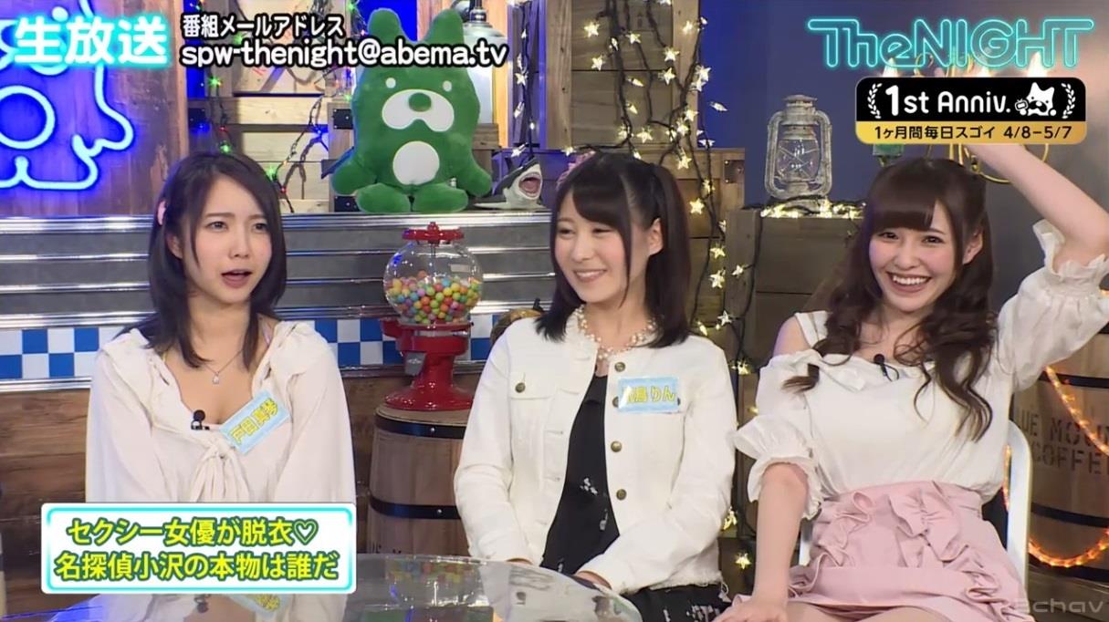スピードワゴン025