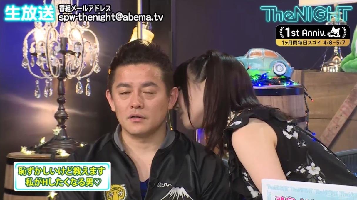 スピードワゴン034