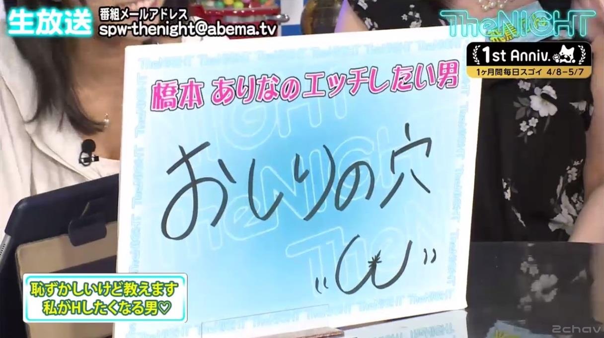 スピードワゴン035