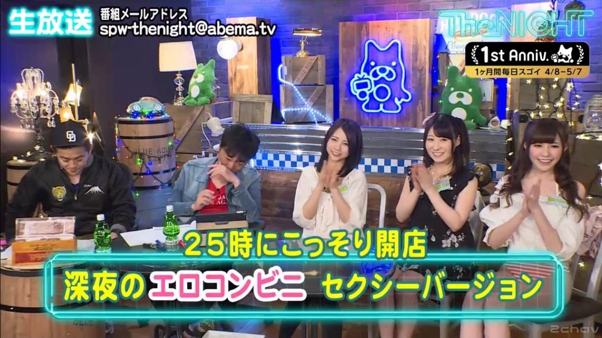 スピードワゴン040