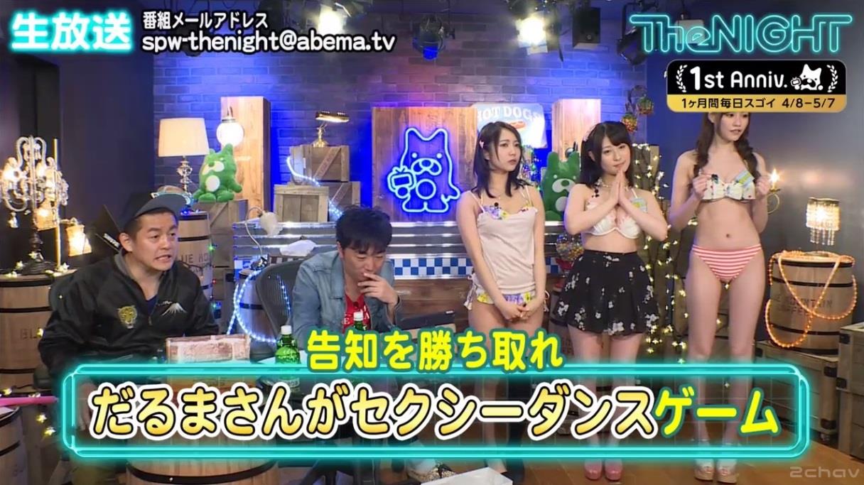 スピードワゴン047