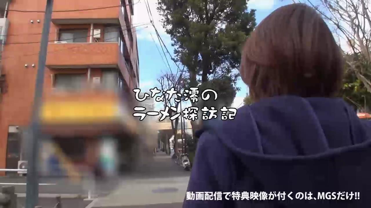 ひなた澪.mp4_000003370