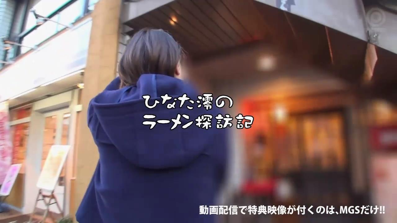 ひなた澪.mp4_000004437