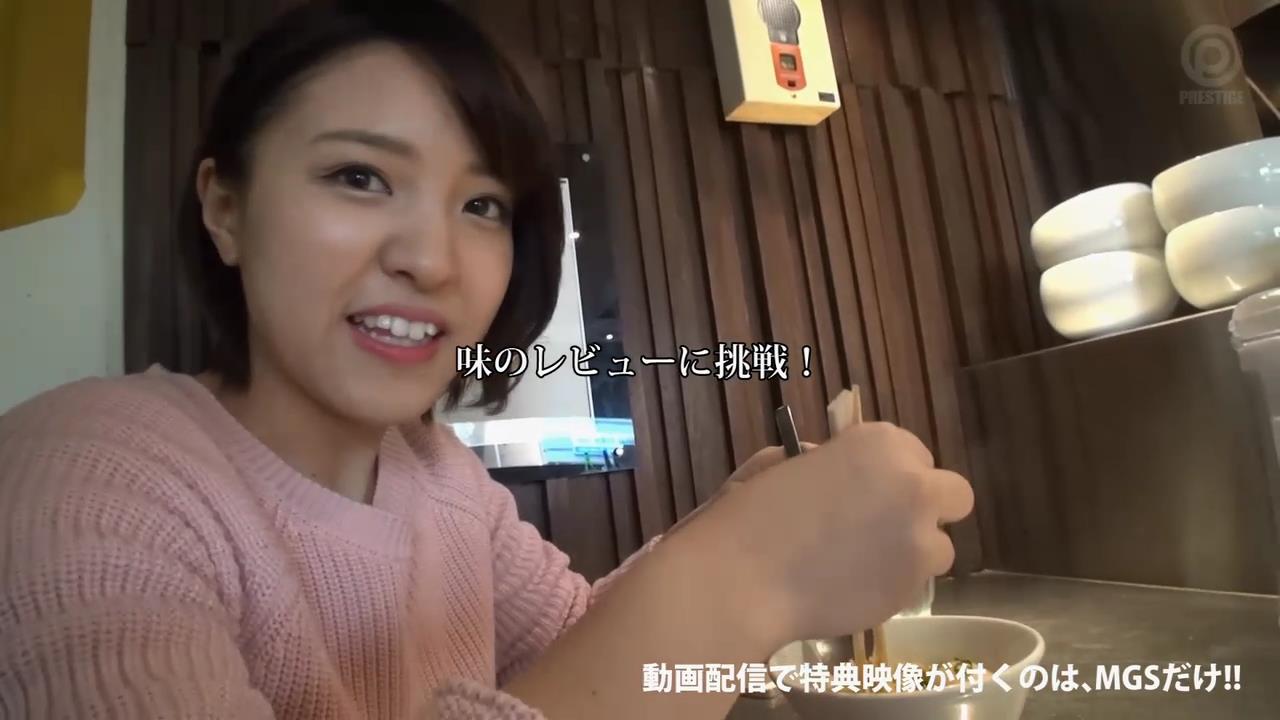 ひなた澪.mp4_000022055