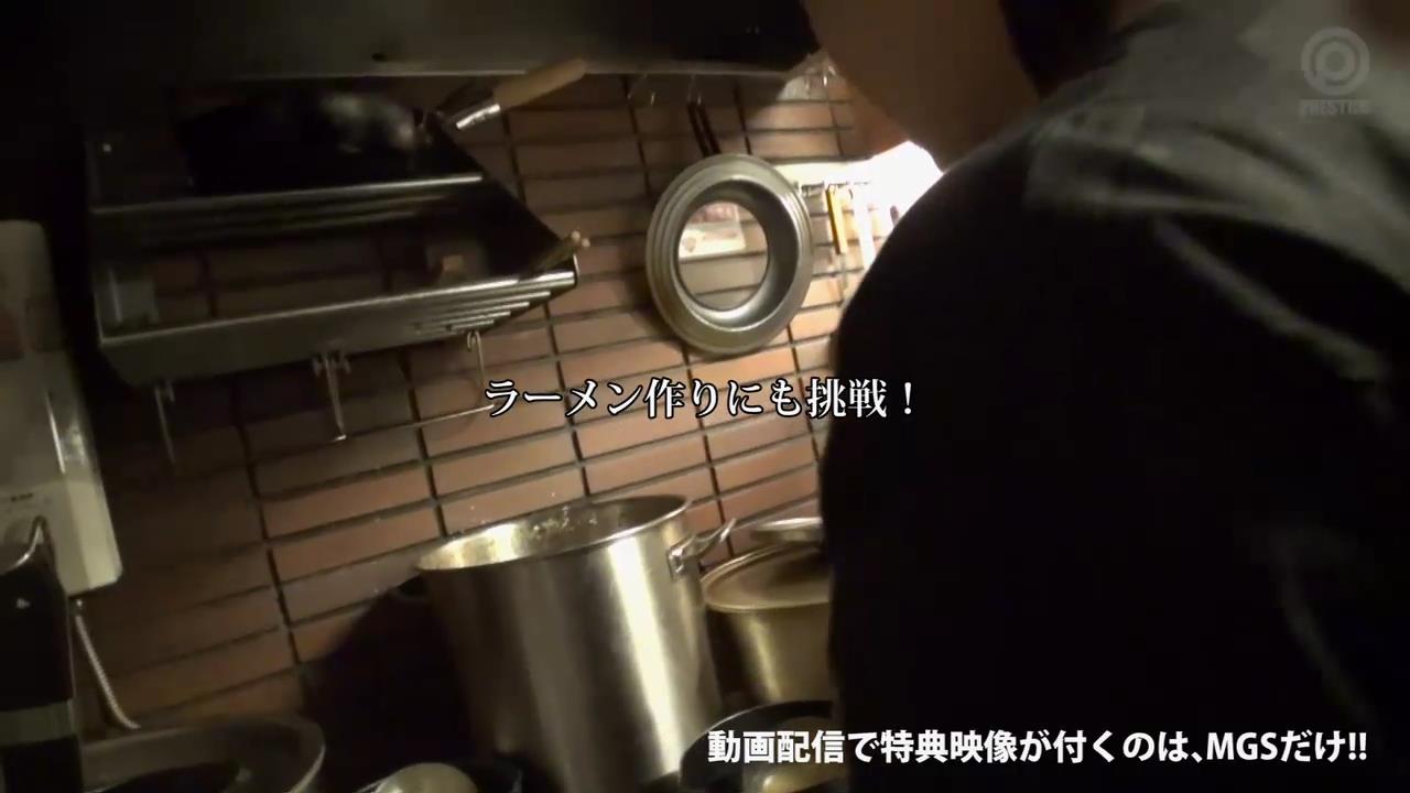 ひなた澪.mp4_000028728