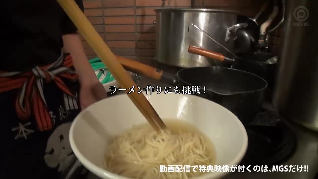 ひなた澪.mp4_000031664