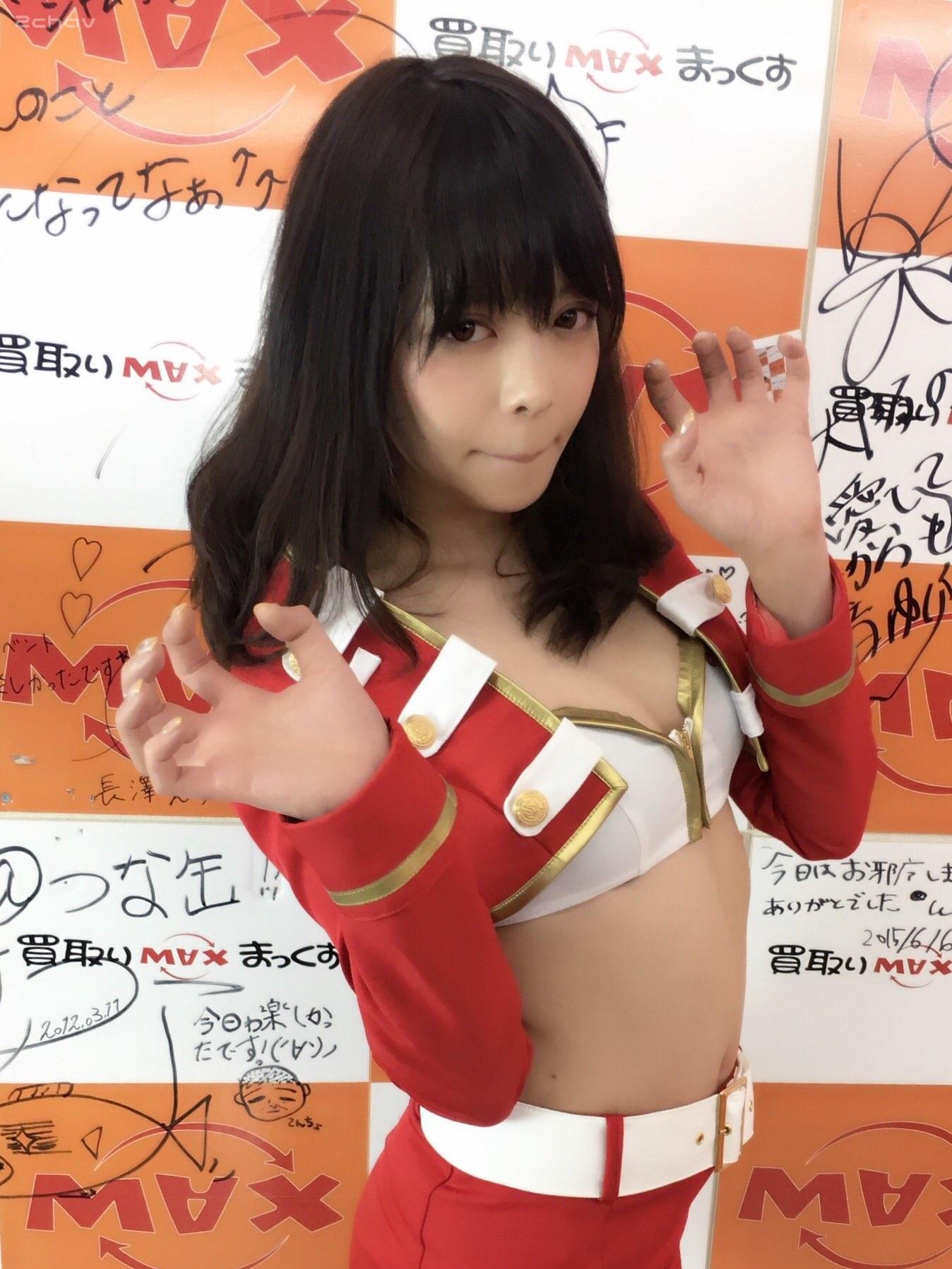 大阪ジャック044