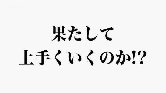 戸田真琴.mp4_000023289