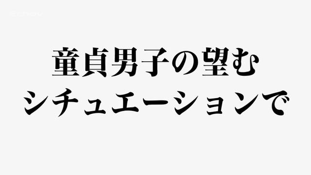 戸田真琴.mp4_000032632