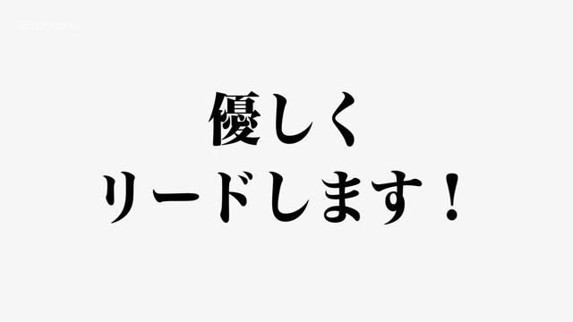 戸田真琴.mp4_000047047
