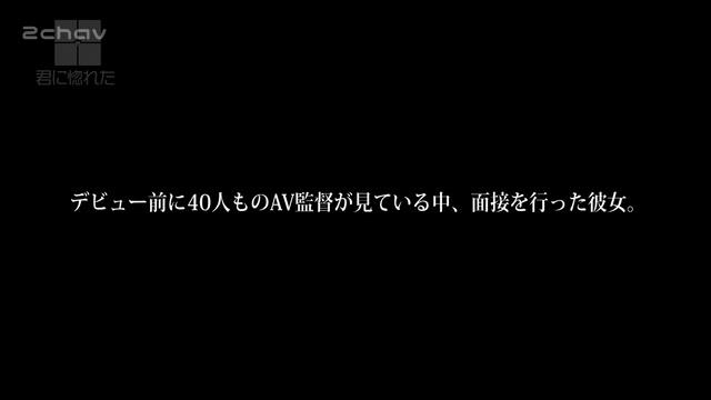 結月ましろ.mp4_000006573