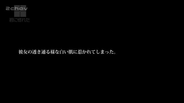 結月ましろ.mp4_000027127