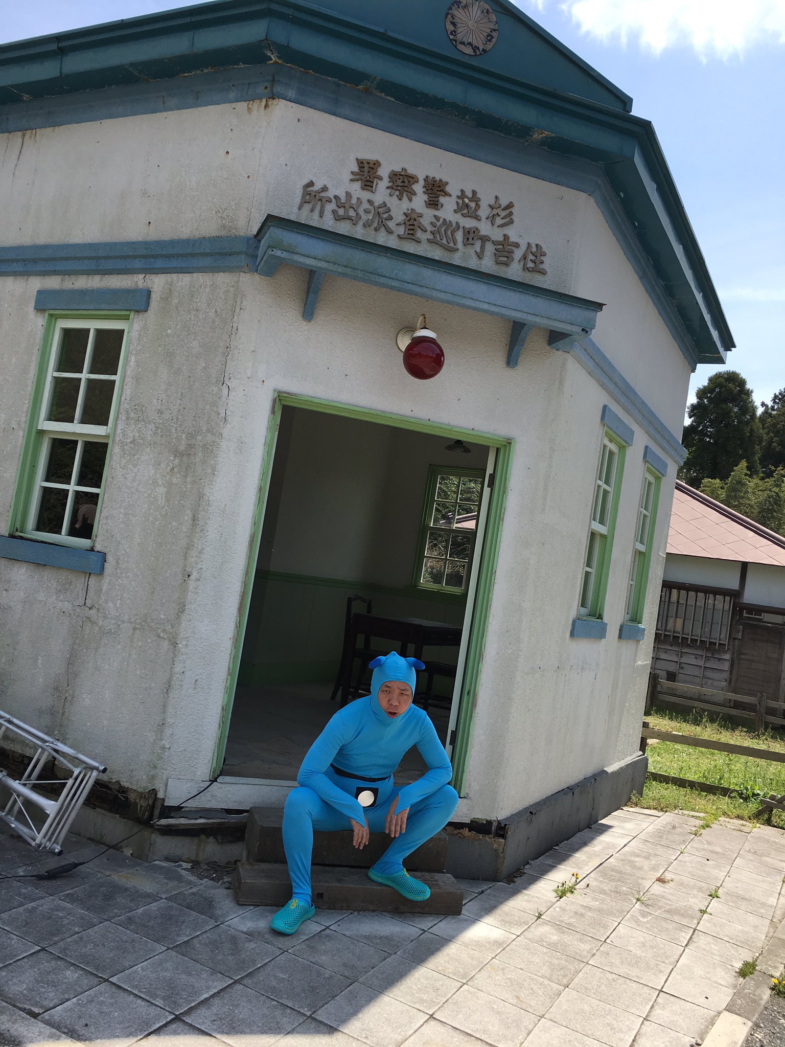 けもの013