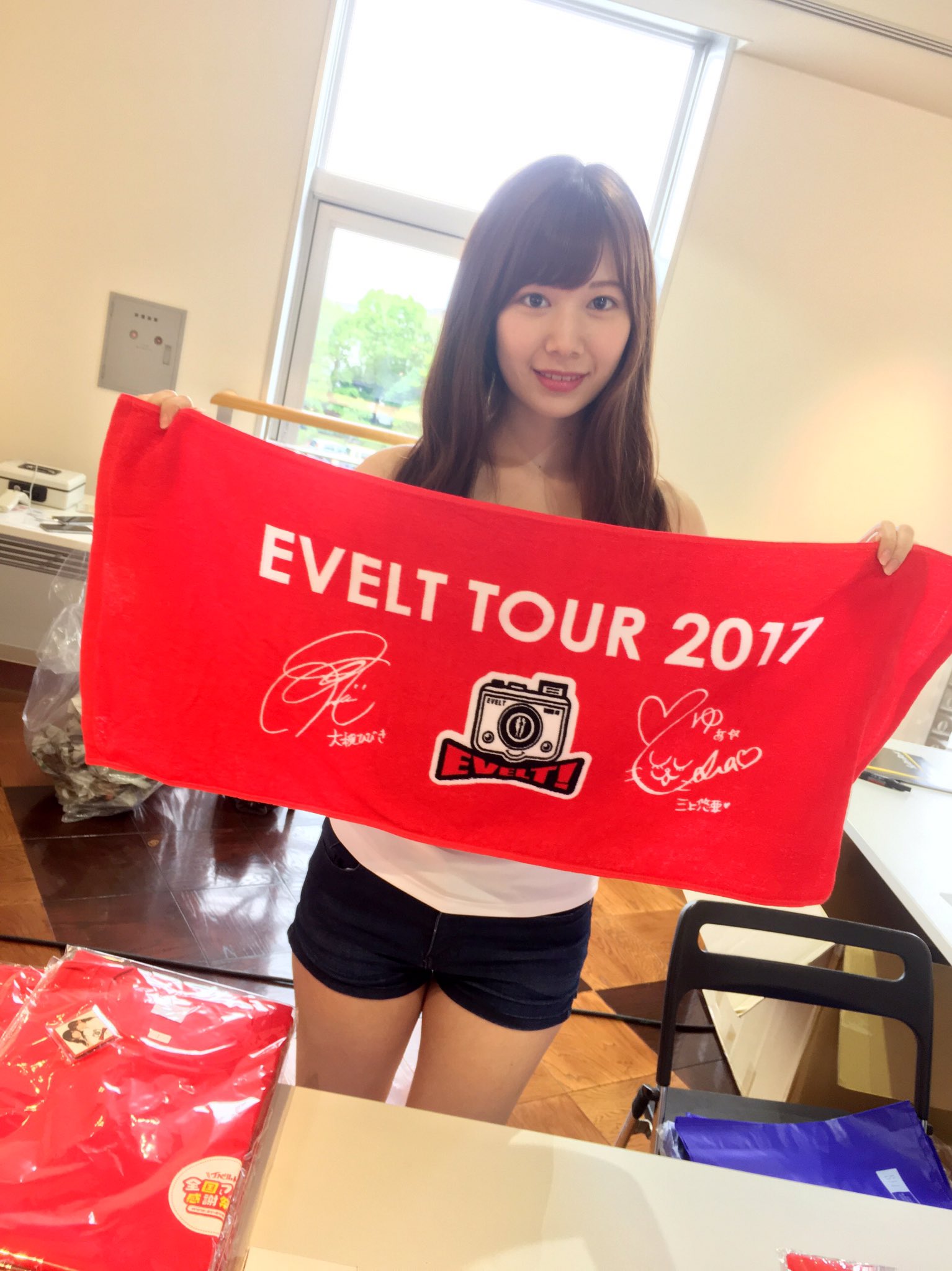 イベルト全国ファン感謝祭019