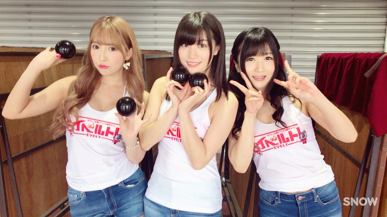 イベルト全国ファン感謝祭021