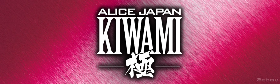 アリスJAPAN003