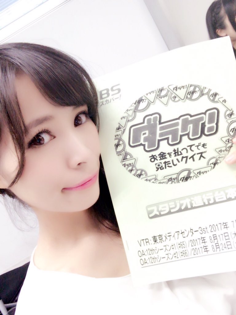 セクシー女優だらけのオールスター感謝祭009