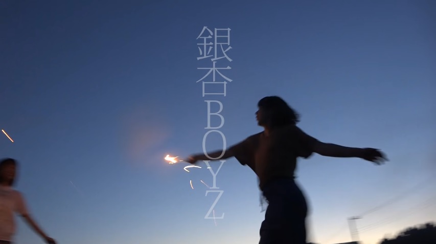 銀杏001