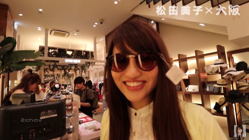 みこちゃんねる005