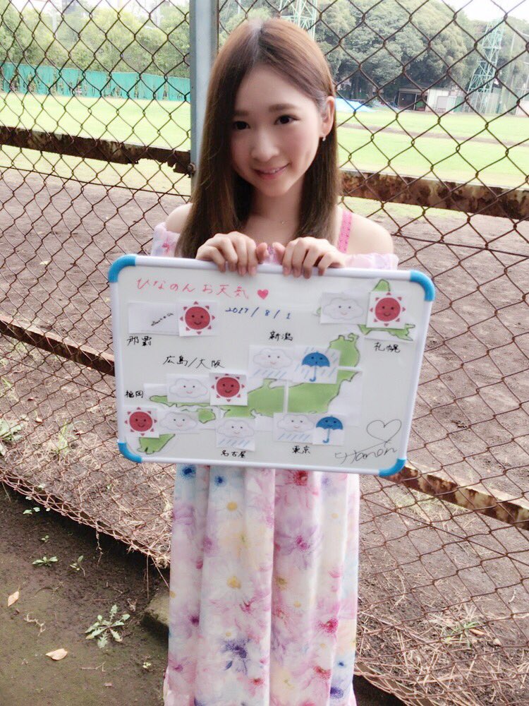 日菜々はのん002