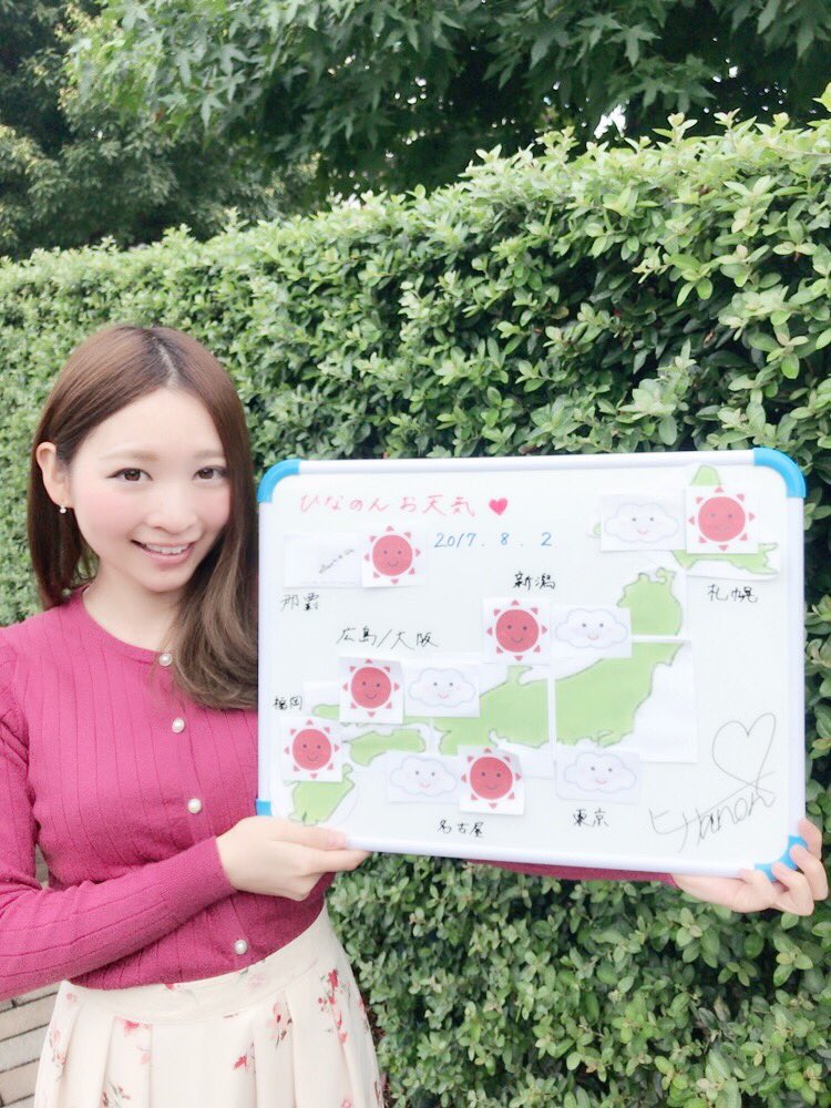 日菜々はのん003