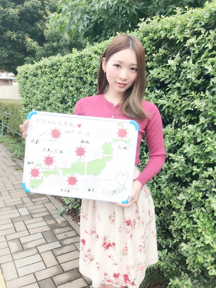 日菜々はのん004