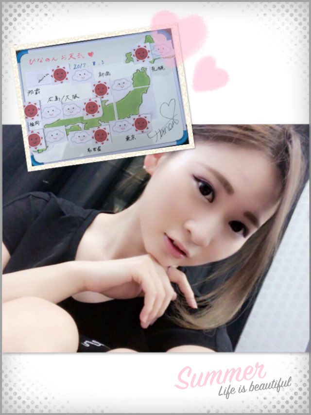 日菜々はのん005